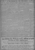 giornale/TO00185815/1924/n.195, 5 ed/004